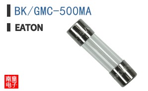 BK/GMC-500MA