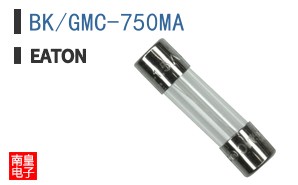 BK/GMC-750MA