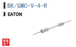 BK/GMC-V-4-R