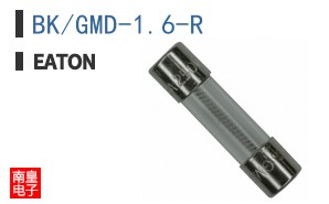 BK/GMD-1.6-R
