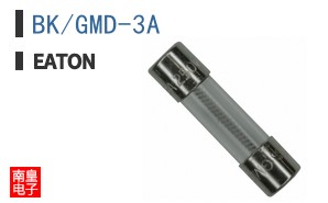 BK/GMD-3A