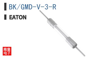 BK/GMD-V-3-R