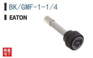 BK/GMF-1-1/4