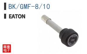 BK/GMF-8/10