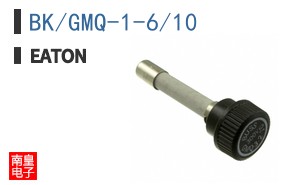 BK/GMQ-1-6/10