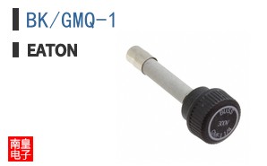 BK/GMQ-1