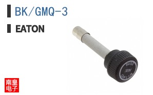 BK/GMQ-3