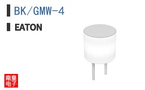 BK/GMW-4