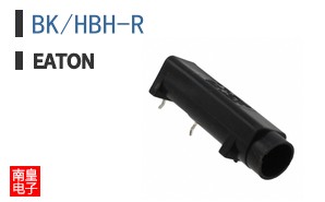 BK/HBH-R