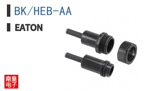 BK/HEB-AA