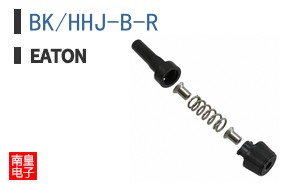 BK/HHJ-B-R