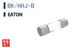 BK/HHJ-B