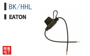 BK/HHL