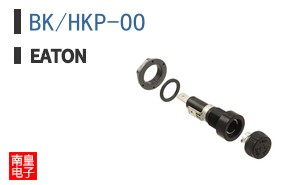 BK/HKP-OO