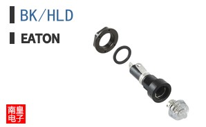 BK/HLD