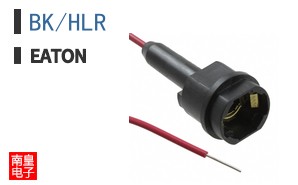 BK/HLR