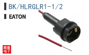BK/HLRGLR1-1/2