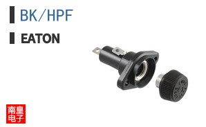 BK/HPF