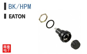 BK/HPM