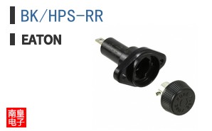 BK/HPS-RR