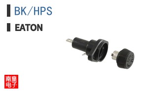 BK/HPS