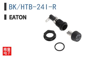 BK/HTB-24I-R