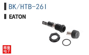 BK/HTB-26I