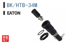 BK/HTB-34M