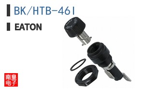 BK/HTB-46I
