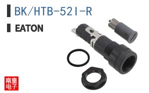 BK/HTB-52I-R