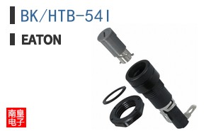 BK/HTB-54I