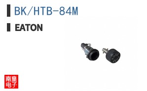 BK/HTB-84M