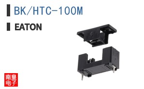 BK/HTC-100M