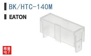 BK/HTC-140M