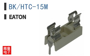 BK/HTC-15M