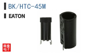 BK/HTC-45M