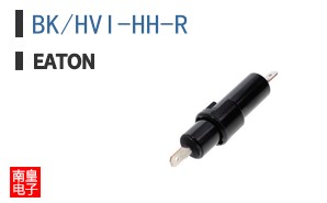BK/HVI-HH-R