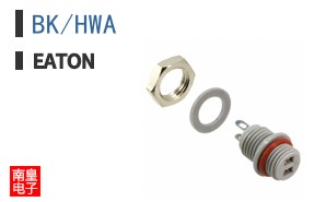 BK/HWA