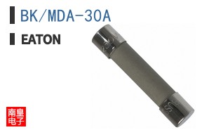BK/MDA-30A