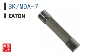 BK/MDA-7