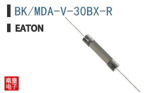 BK/MDA-V-30BX-R