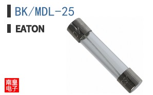 BK/MDL-25
