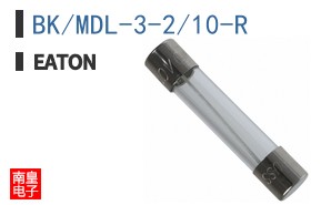 BK/MDL-3-2/10-R