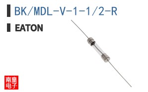 BK/MDL-V-1-1/2-R