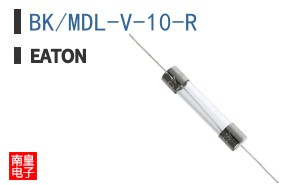 BK/MDL-V-10-R