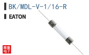 BK/MDL-V-1/16-R