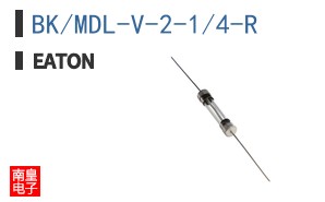 BK/MDL-V-2-1/4-R
