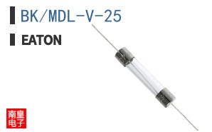 BK/MDL-V-25