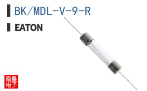 BK/MDL-V-9-R