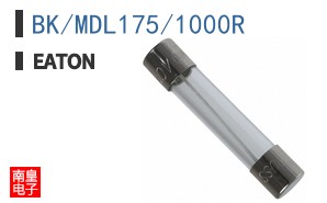 BK/MDL175/1000R